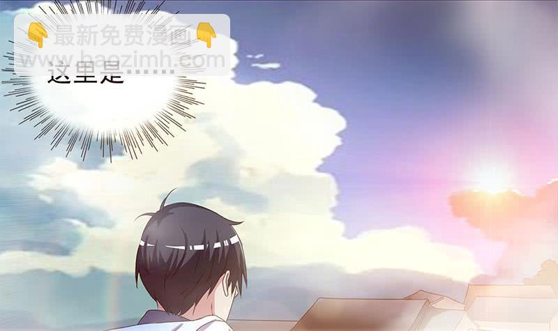 第118话 郭涛的梦境(1/2)-第118话