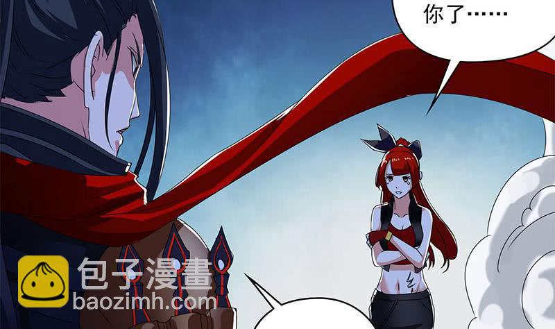 第120话 我终于找到你了(1/2)-第120话