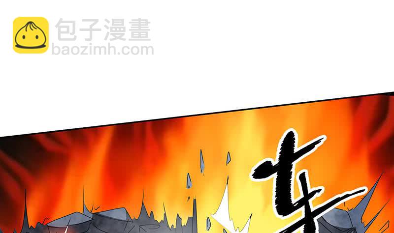 第120话 我终于找到你了(1/2)-第120话