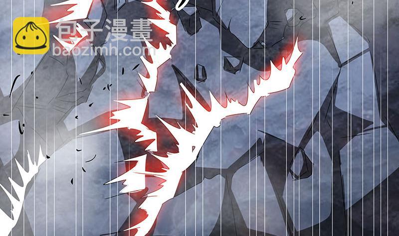 第120话 我终于找到你了(1/2)-第120话