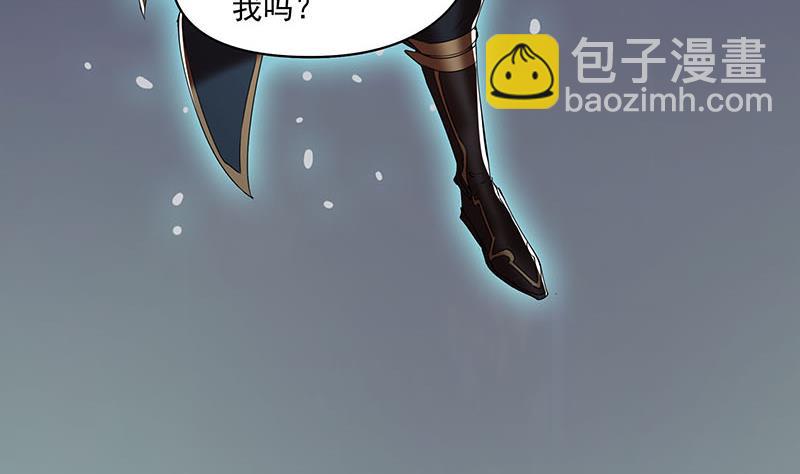 第120话 我终于找到你了(1/2)-第120话