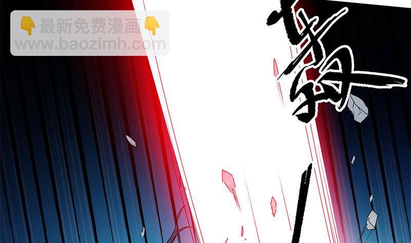 第120话 我终于找到你了(1/2)-第120话