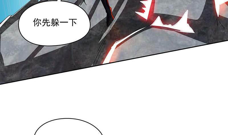 第120话 我终于找到你了(1/2)-第120话