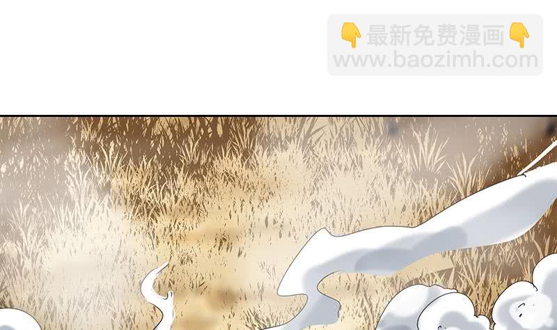 第120话 我终于找到你了(1/2)-第120话