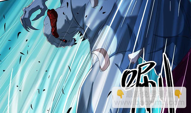 第120话 我终于找到你了(1/2)-第120话