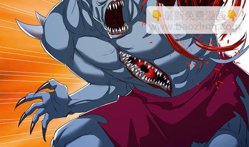 第120话 我终于找到你了(1/2)-第120话