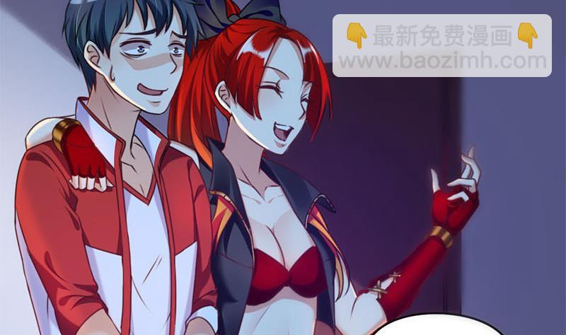 第14话 你是姐的人(1/2)-第14话