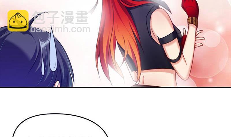 第14话 你是姐的人(1/2)-第14话