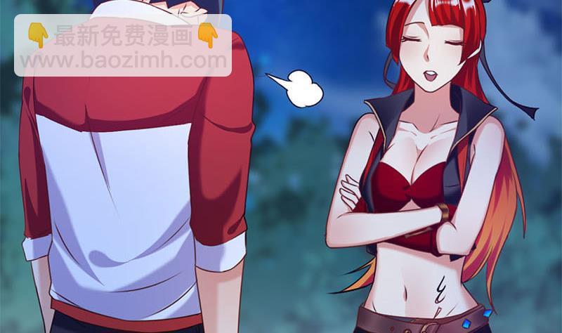 第14话 你是姐的人(1/2)-第14话