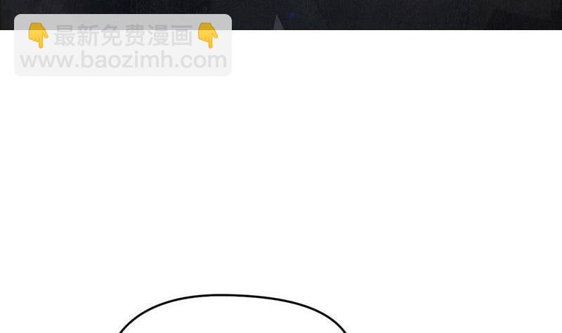 第14话 你是姐的人(1/2)-第14话