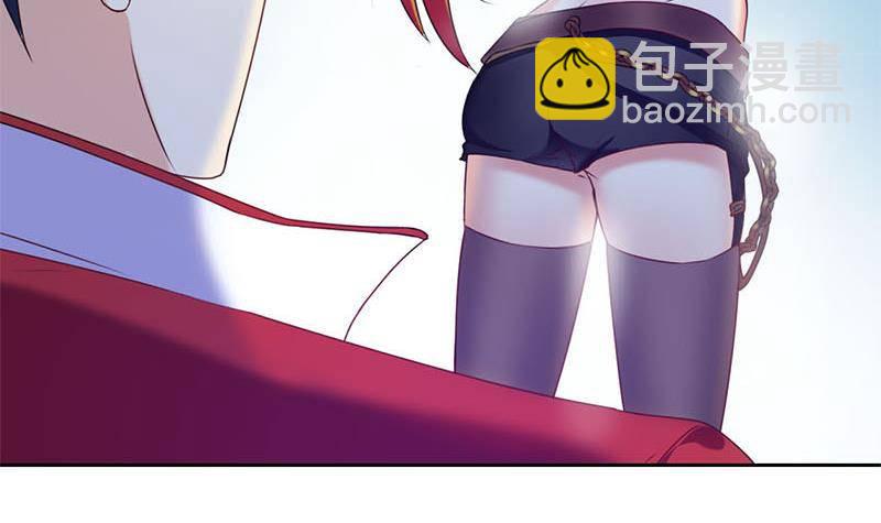 第14话 你是姐的人(1/2)-第14话