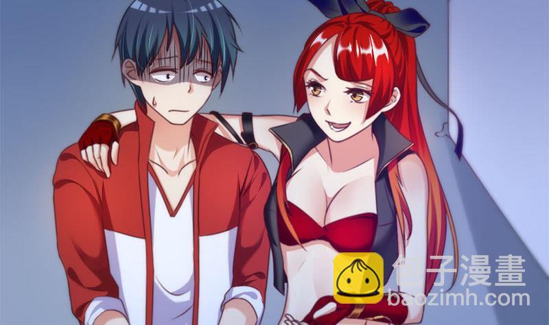 第14话 你是姐的人(1/2)-第14话