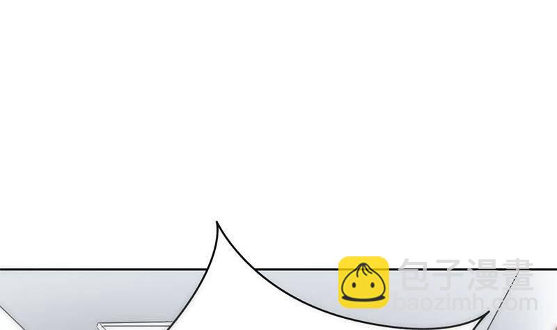 第16话 找上门的白无常(1/2)-第16话