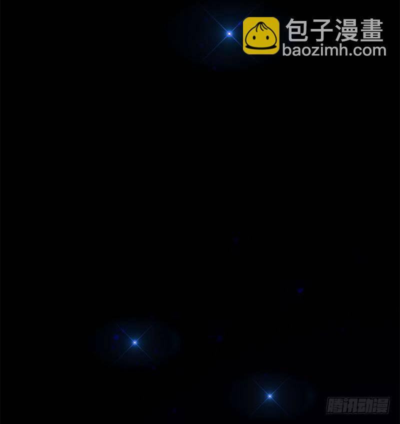 第16话 找上门的白无常(1/2)-第16话