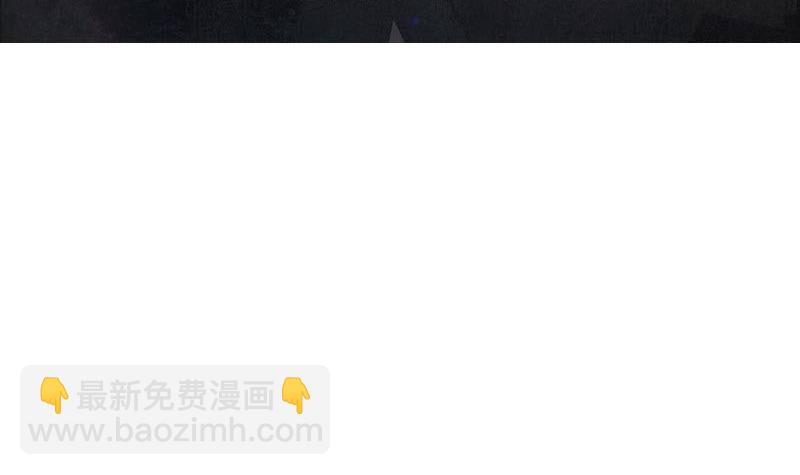 第16话 找上门的白无常(1/2)-第16话