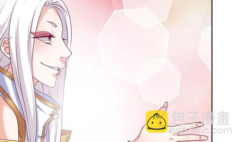 第16话 找上门的白无常(1/2)-第16话