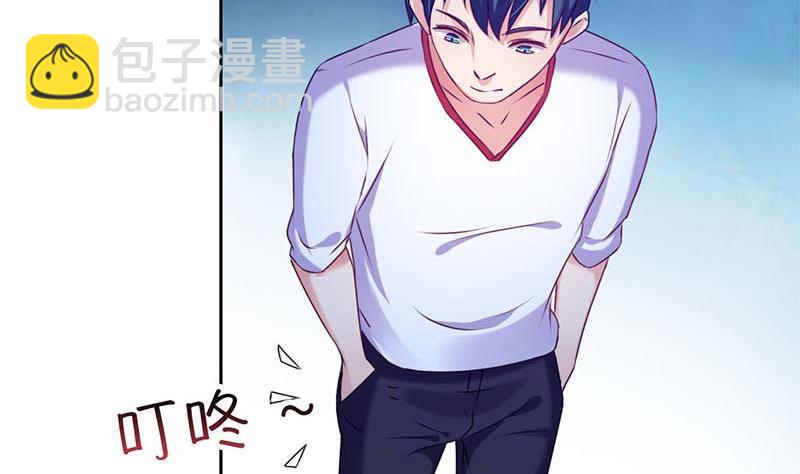 第16话 找上门的白无常(1/2)-第16话