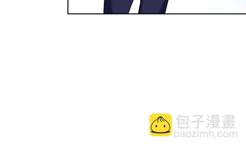 第16话 找上门的白无常(1/2)-第16话