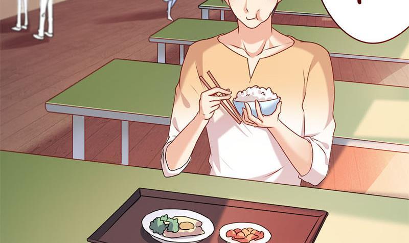 第20话 白富美的邀请(1/2)-第20话