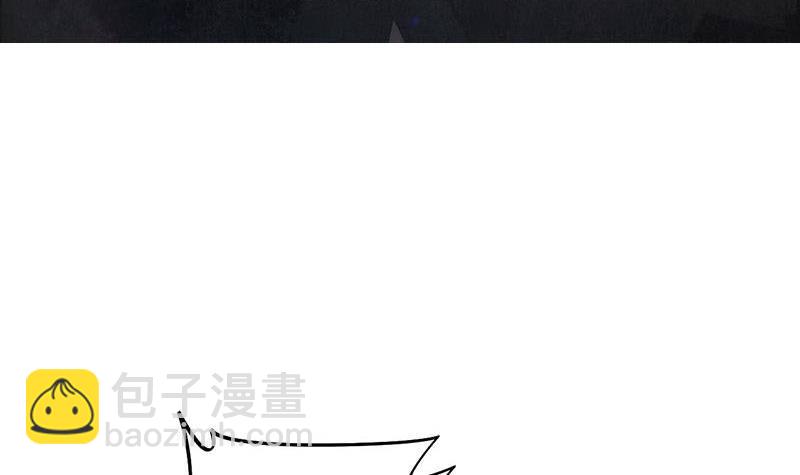 第22话 碰瓷-第22话