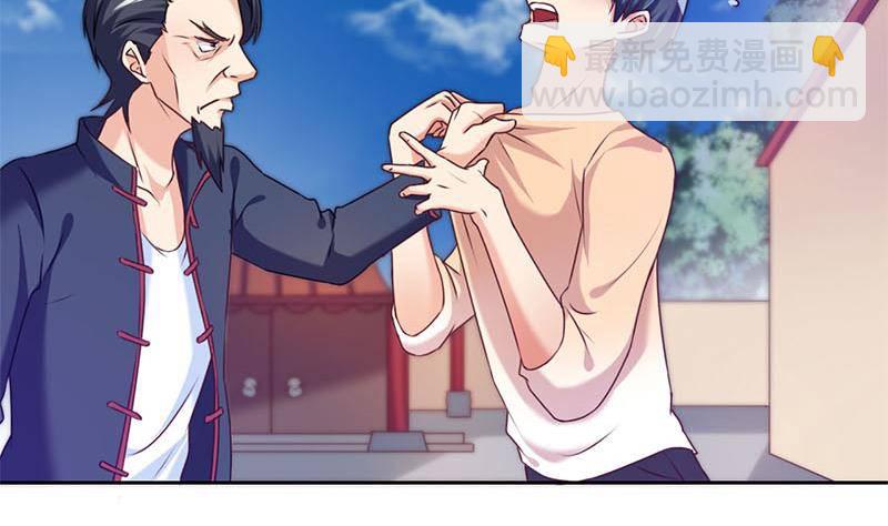 第22话 碰瓷-第22话