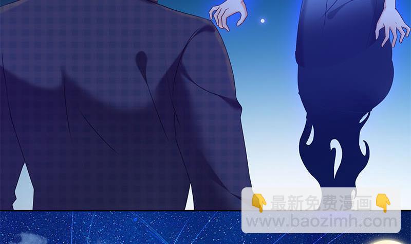 第24话 苏小小的报复(1/2)-第24话