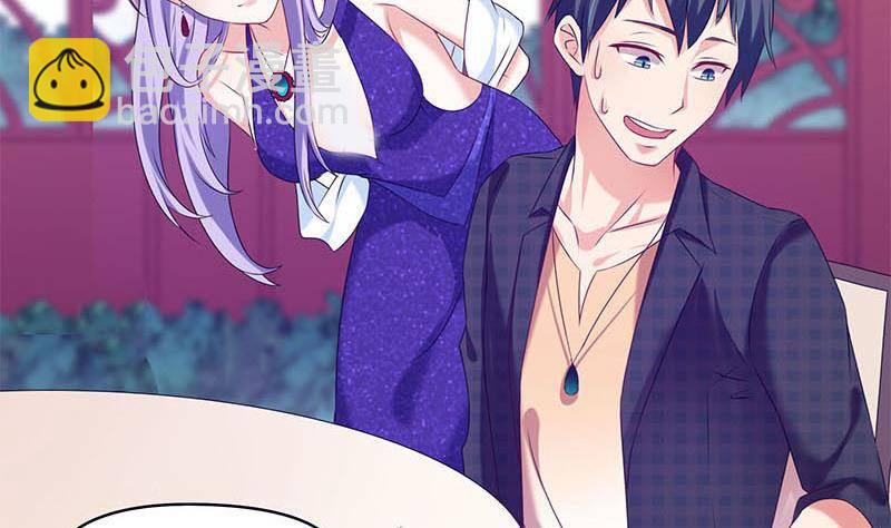 第24话 苏小小的报复(1/2)-第24话