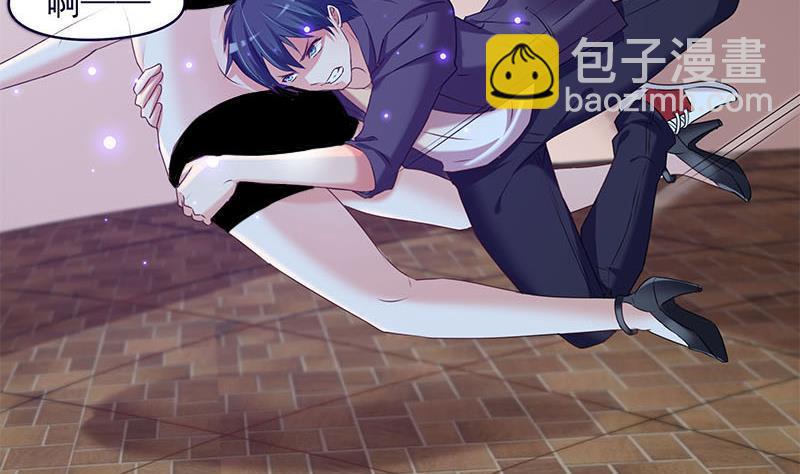 第26话 这具身体便宜你了(1/2)-第26话