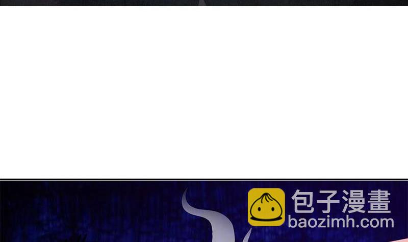 第26话 这具身体便宜你了(1/2)-第26话