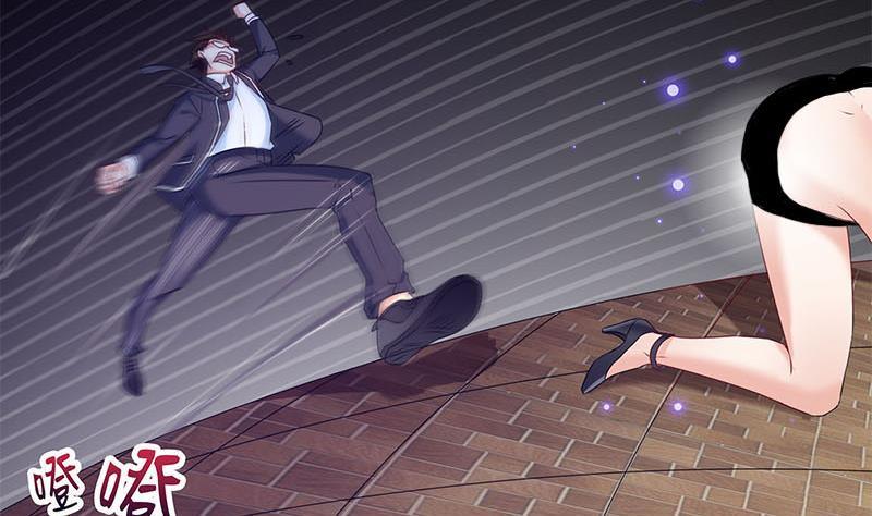 第26话 这具身体便宜你了(1/2)-第26话