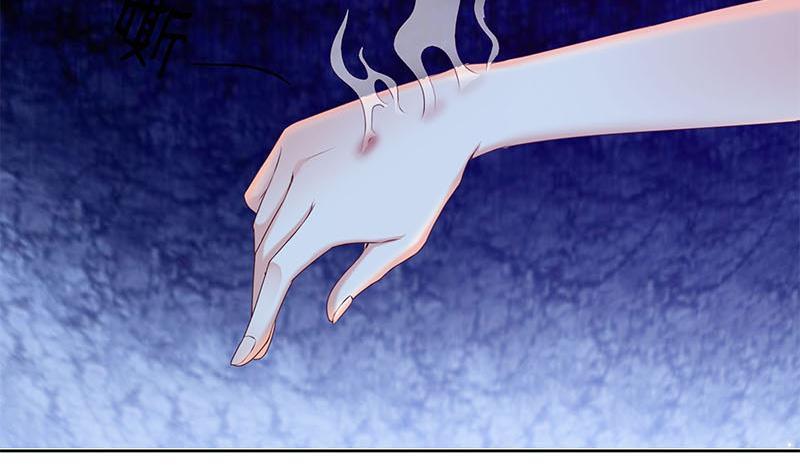 第26话 这具身体便宜你了(1/2)-第26话