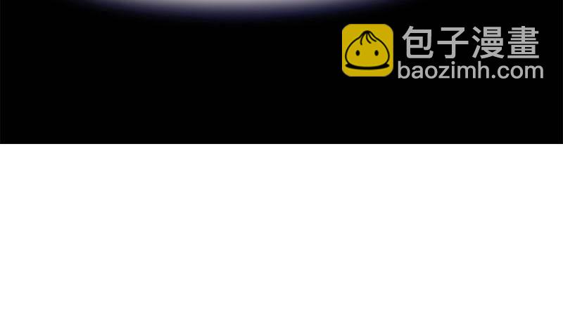 第26话 这具身体便宜你了(1/2)-第26话