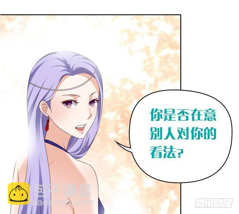 第26话 这具身体便宜你了(1/2)-第26话