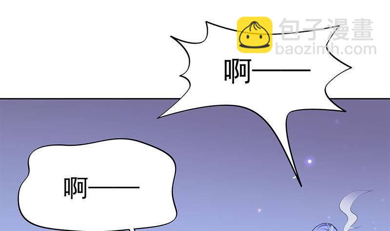 第26话 这具身体便宜你了(1/2)-第26话