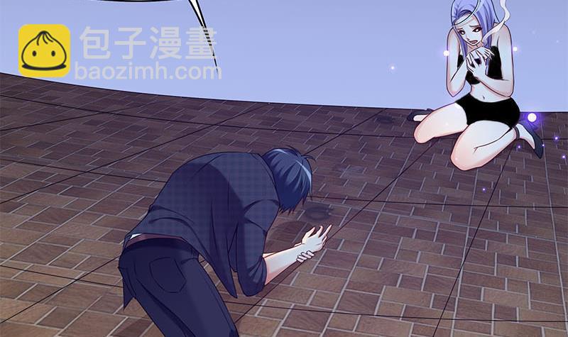 第26话 这具身体便宜你了(1/2)-第26话