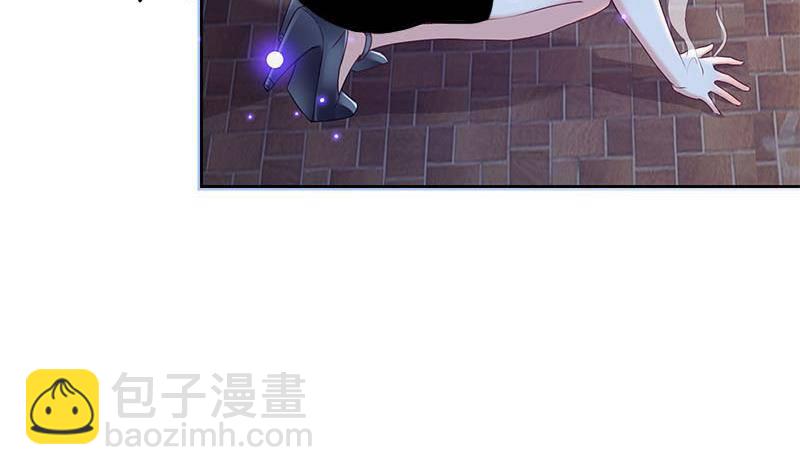 第26话 这具身体便宜你了(1/2)-第26话