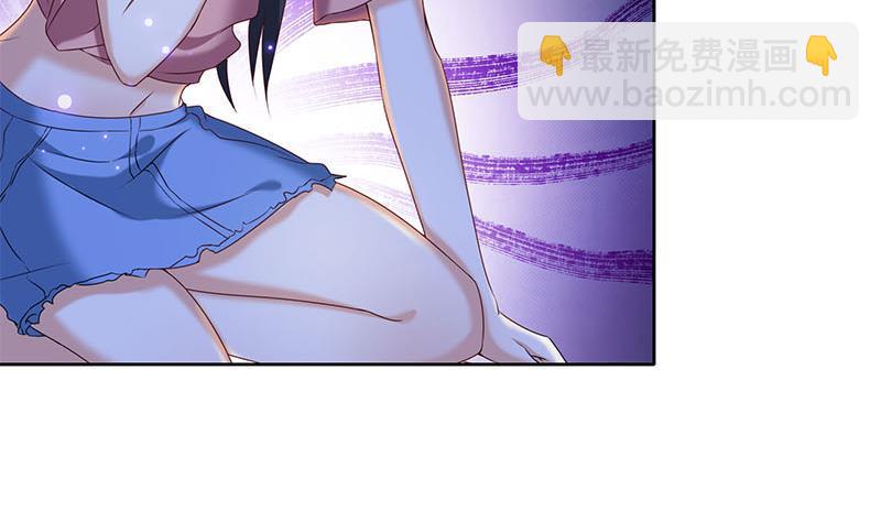 第28话 厉害了我的大爷(1/2)-第28话