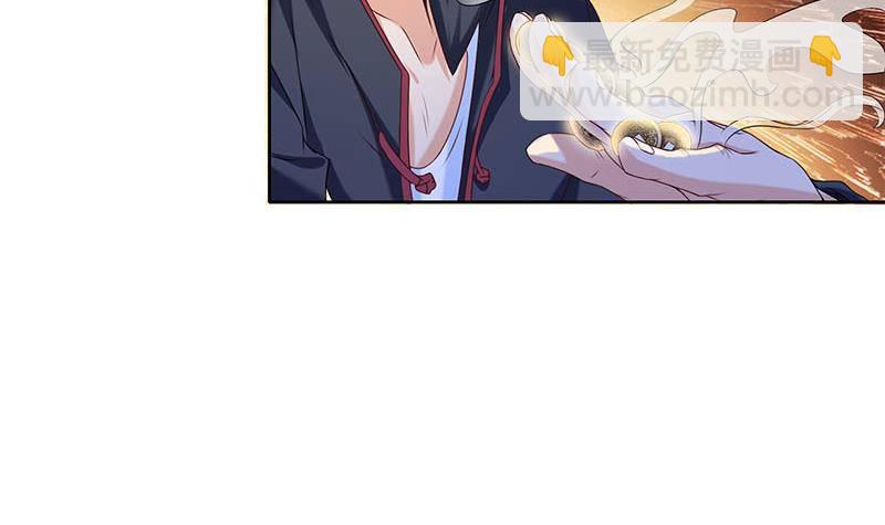 第28话 厉害了我的大爷(1/2)-第28话