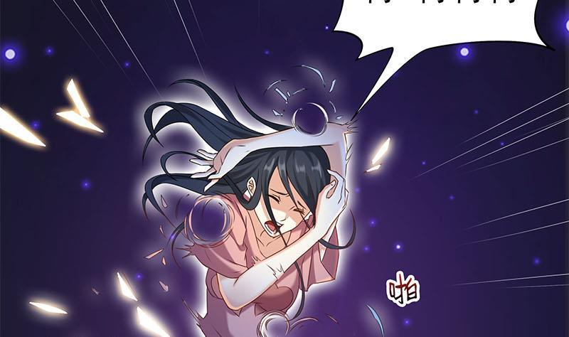 第28话 厉害了我的大爷(1/2)-第28话