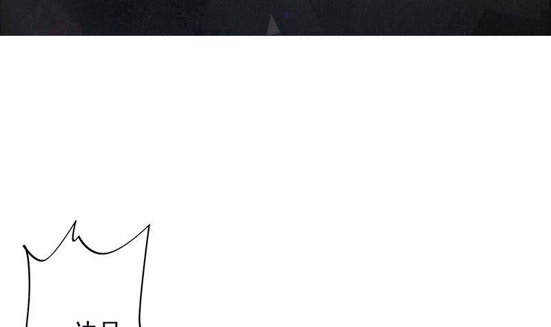 第28话 厉害了我的大爷(1/2)-第28话