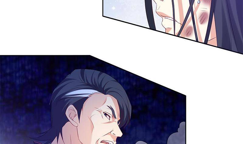 第28话 厉害了我的大爷(1/2)-第28话