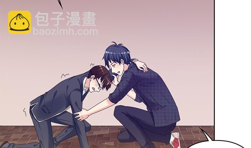 第30话 开过光的乌鸦嘴(1/2)-第30话