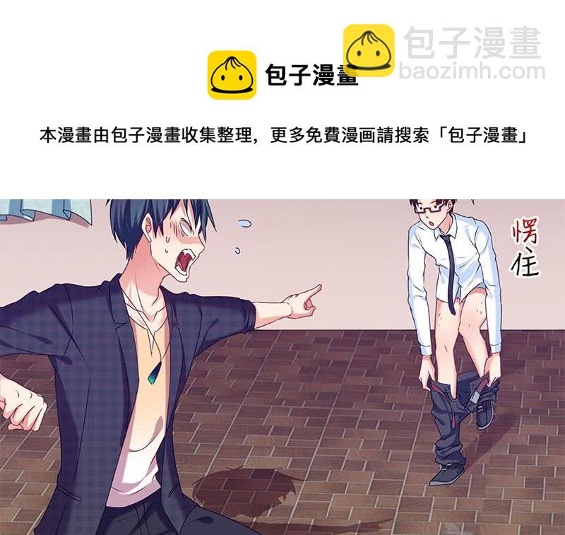 第30话 开过光的乌鸦嘴(1/2)-第30话