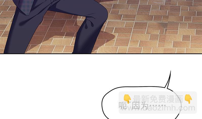 第30话 开过光的乌鸦嘴(1/2)-第30话