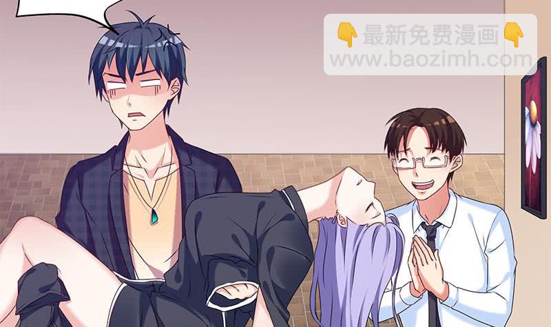 第30话 开过光的乌鸦嘴(1/2)-第30话