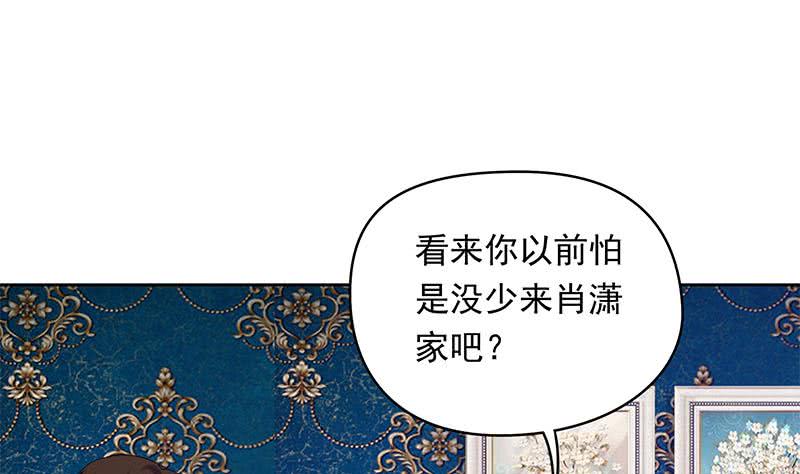 第30话 开过光的乌鸦嘴(1/2)-第30话