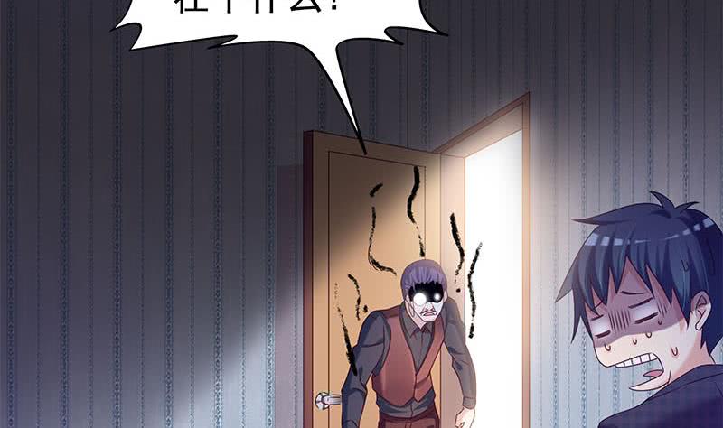 第30话 开过光的乌鸦嘴(1/2)-第30话