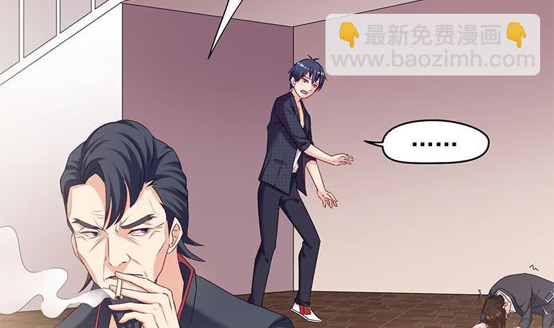 第30话 开过光的乌鸦嘴(1/2)-第30话