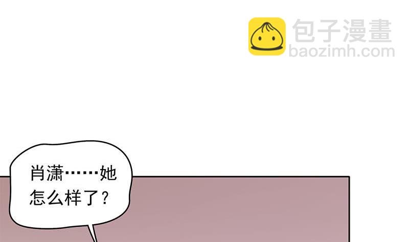 第30话 开过光的乌鸦嘴(1/2)-第30话