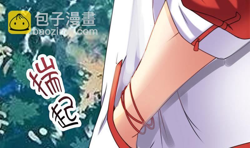 第4话 冥币上的二维码(1/2)-第4话